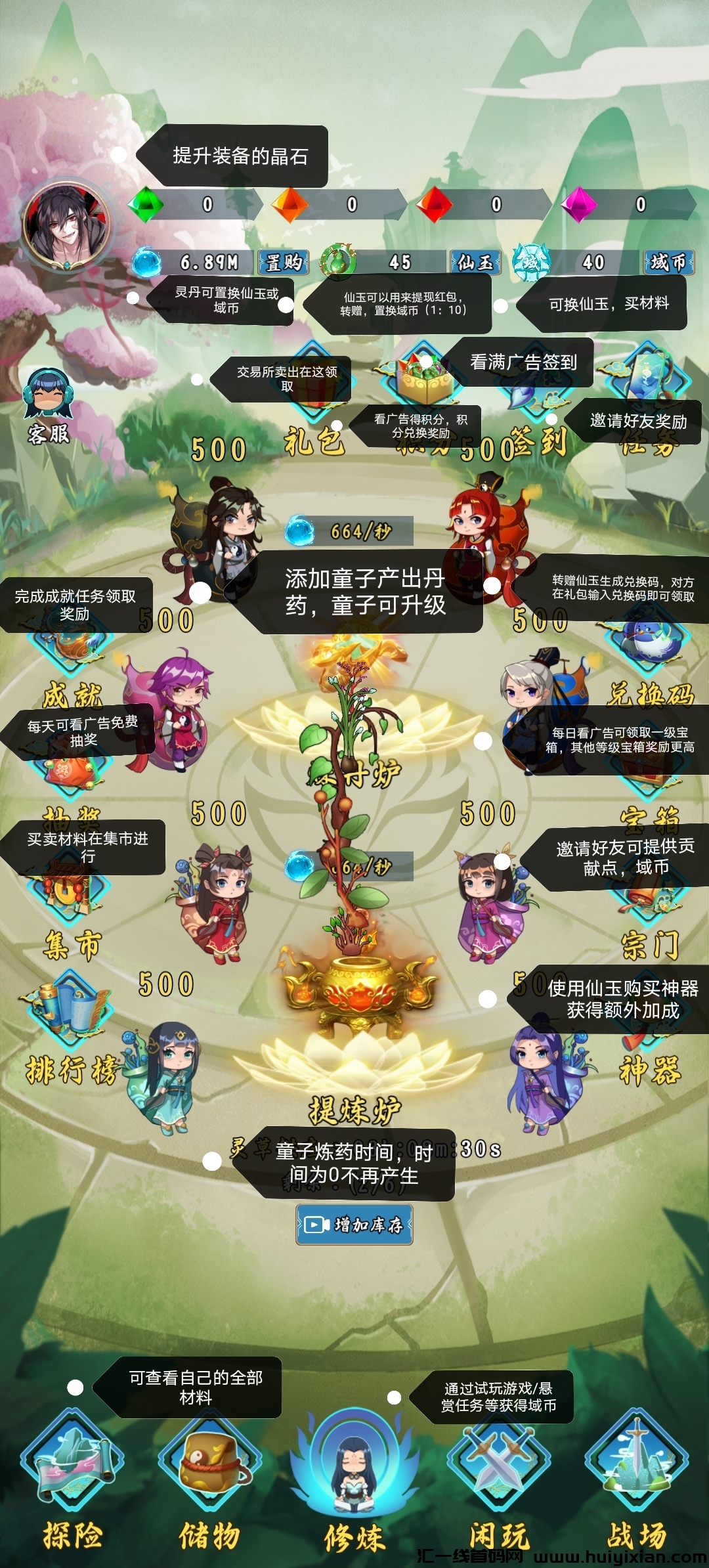 17d4c2f8bd20240608215946