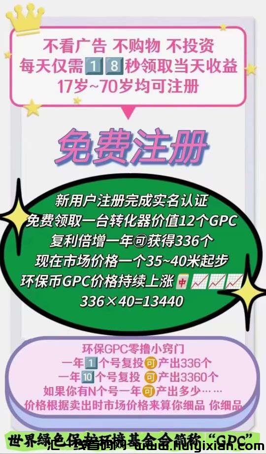 184042643620240620222314