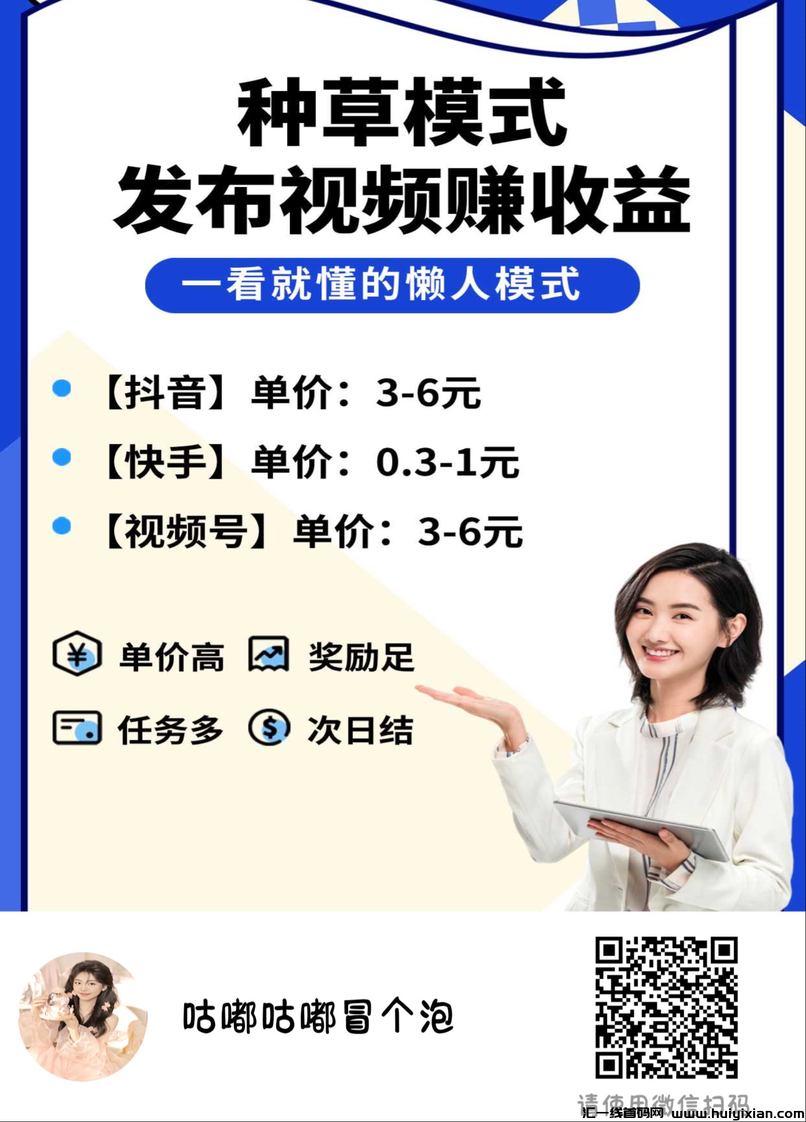 186f2cdb1120240623162805