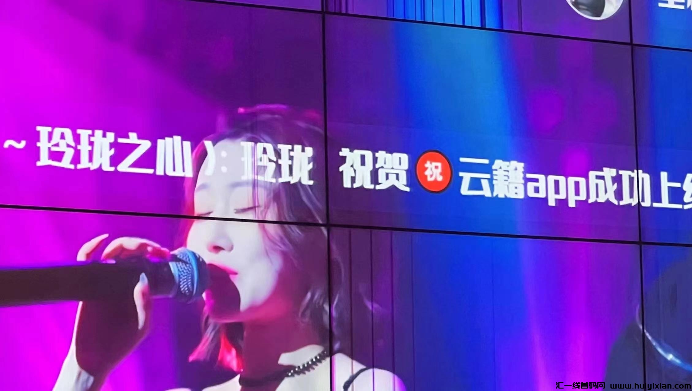 18a5525baa20240610112529