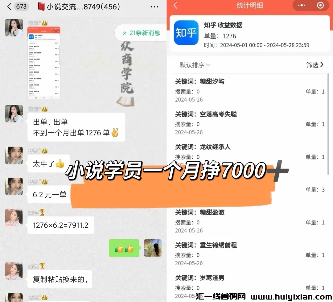 18b83e3e0620240623200848