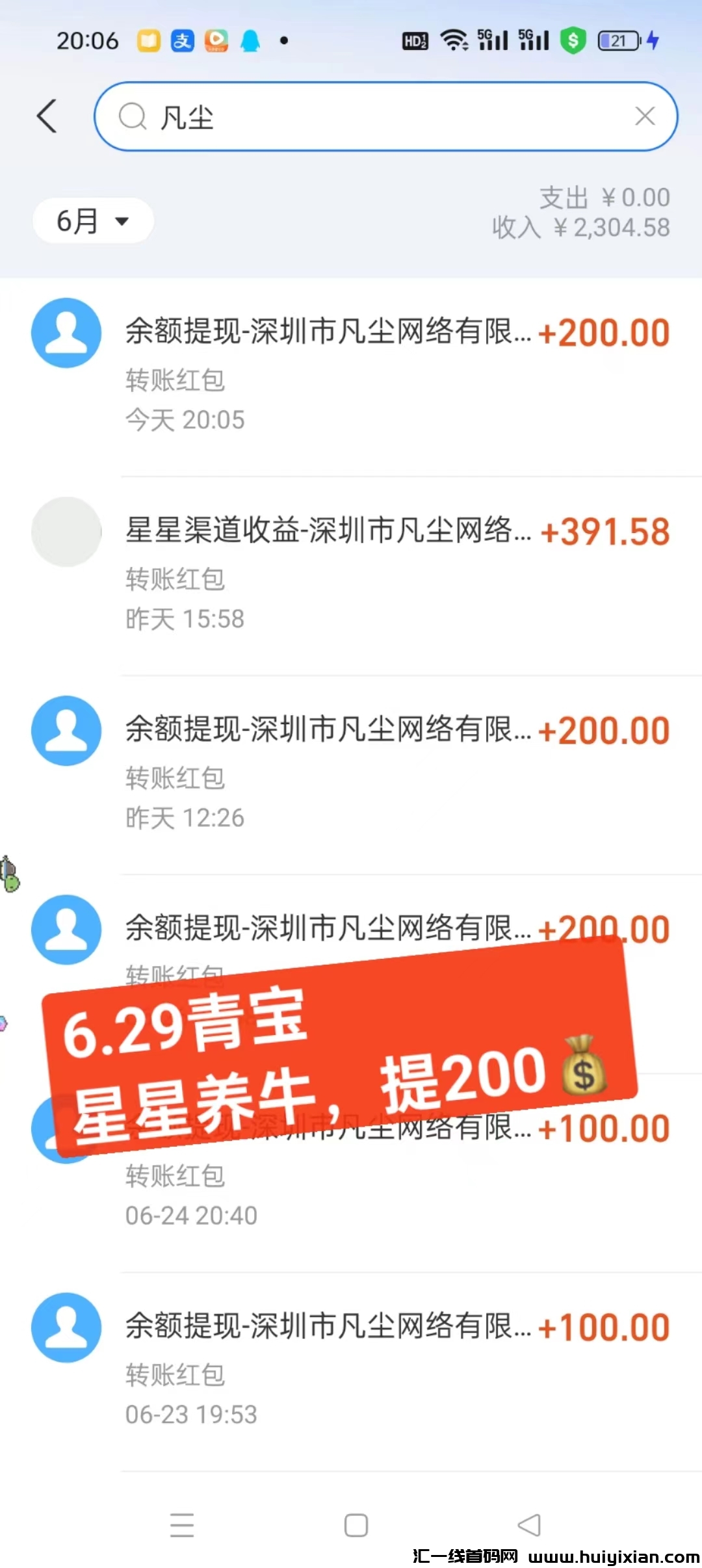 18bd7d268620240630215242