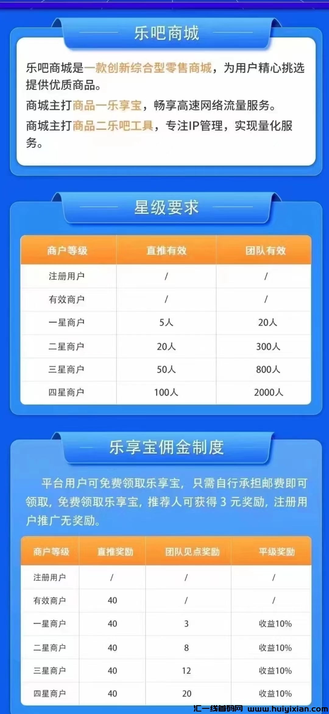 18e299989120240601185029