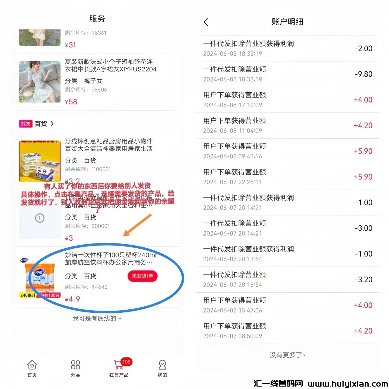 18e299989120240612093313