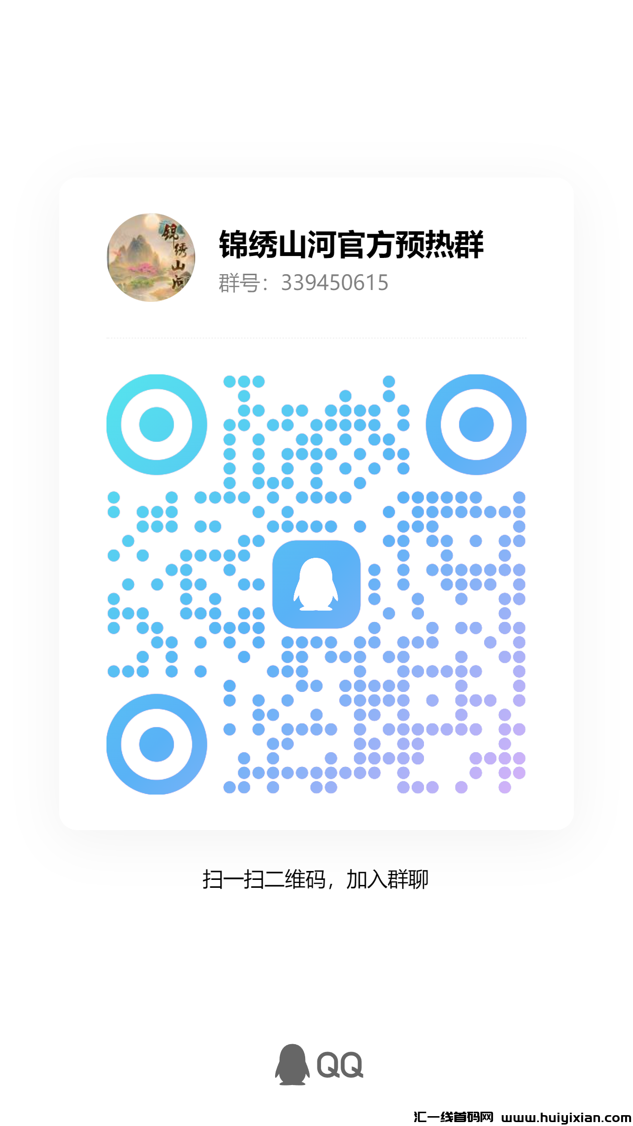 18e75884f320240606131503