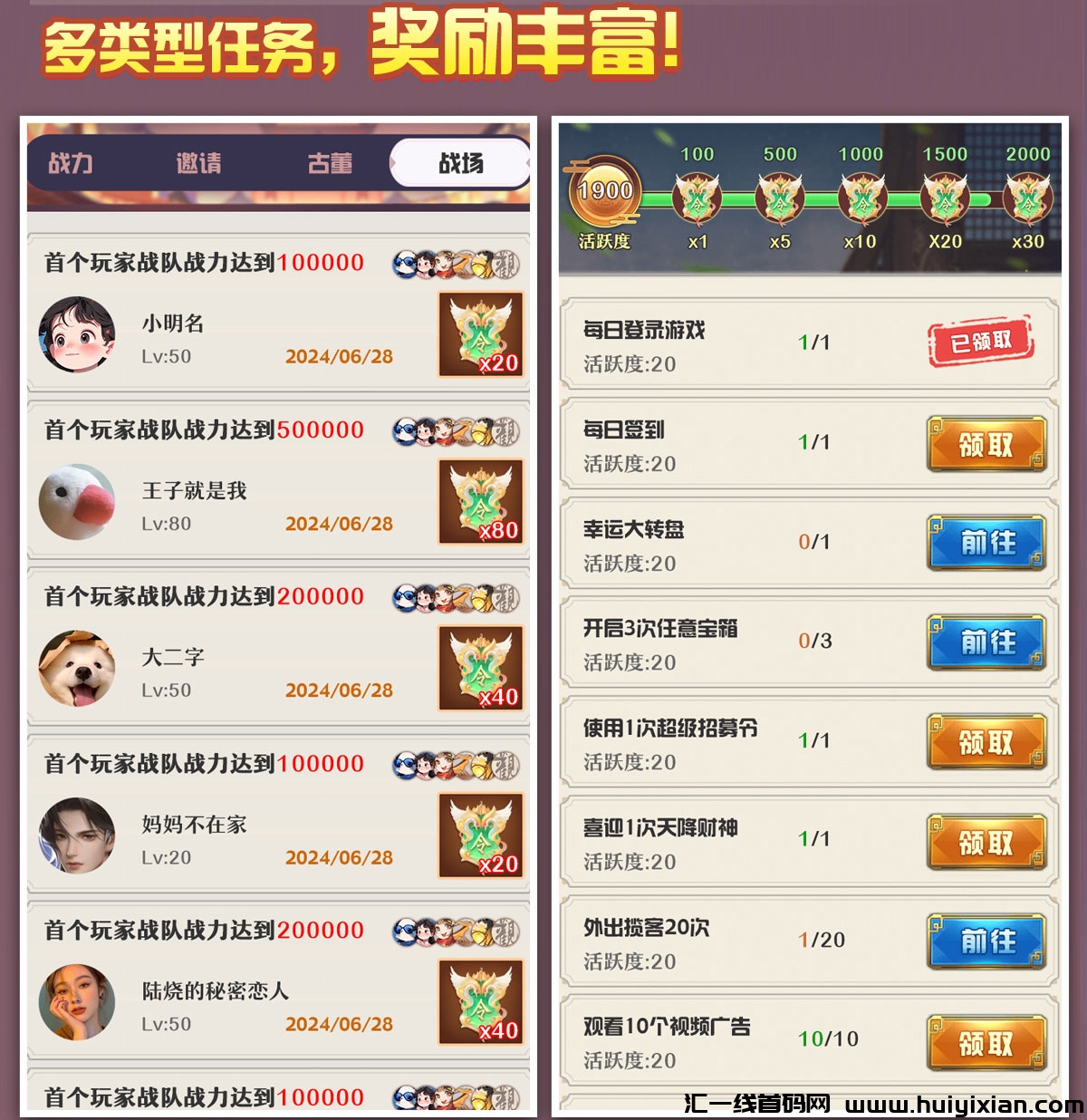 199f1e4c6620240604144234