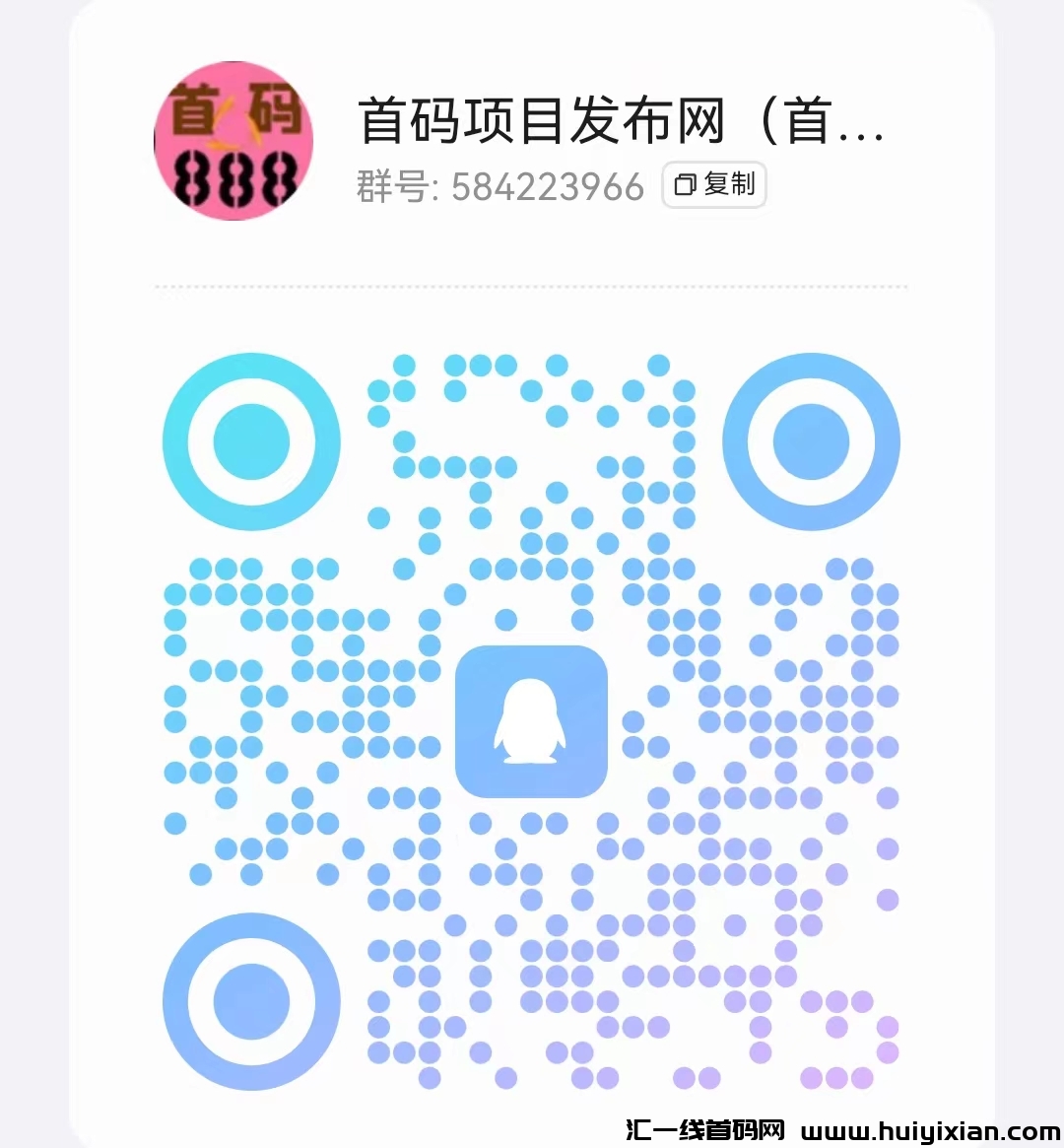 19c87cbdfa20240623114213