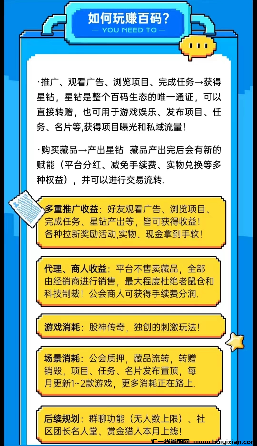 1a4430679f20240625071756