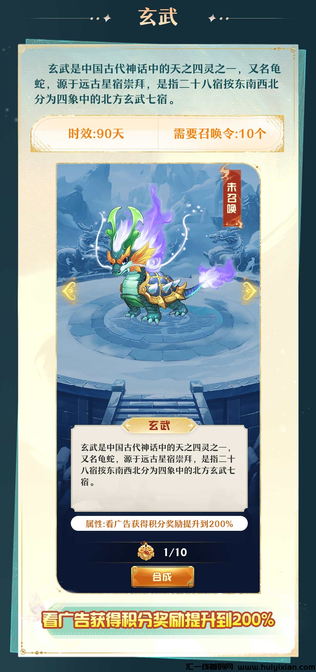 1bed2f8dd520240605125652