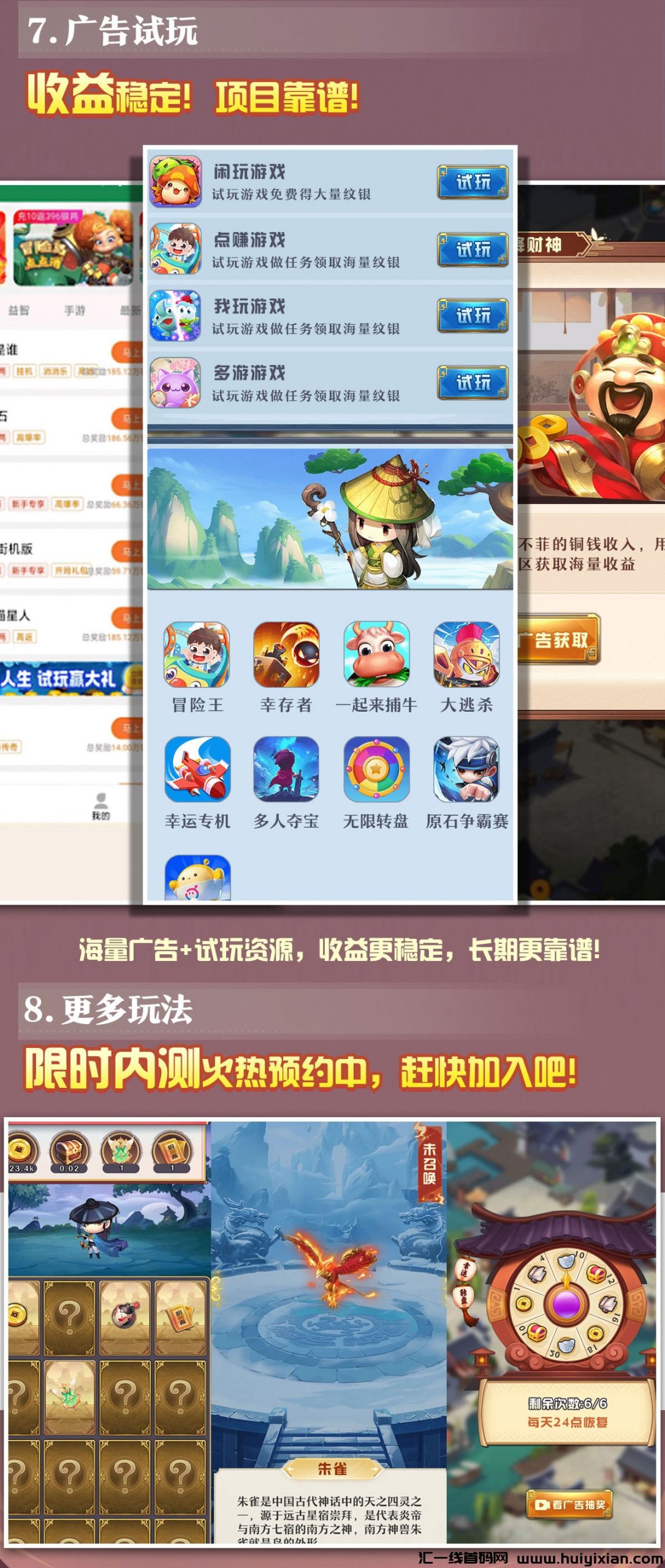 1bf46579dc20240606131407