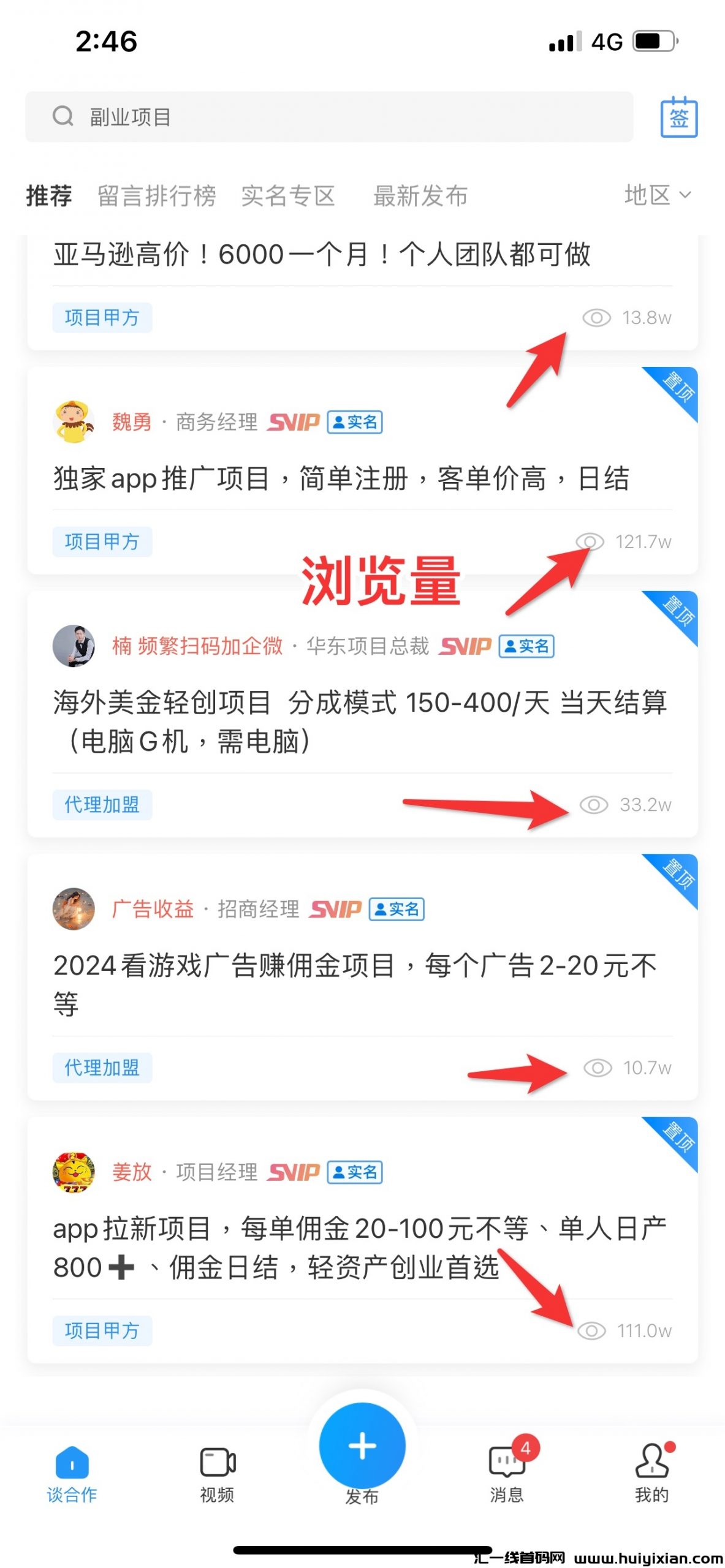 1c483565a220240624164649