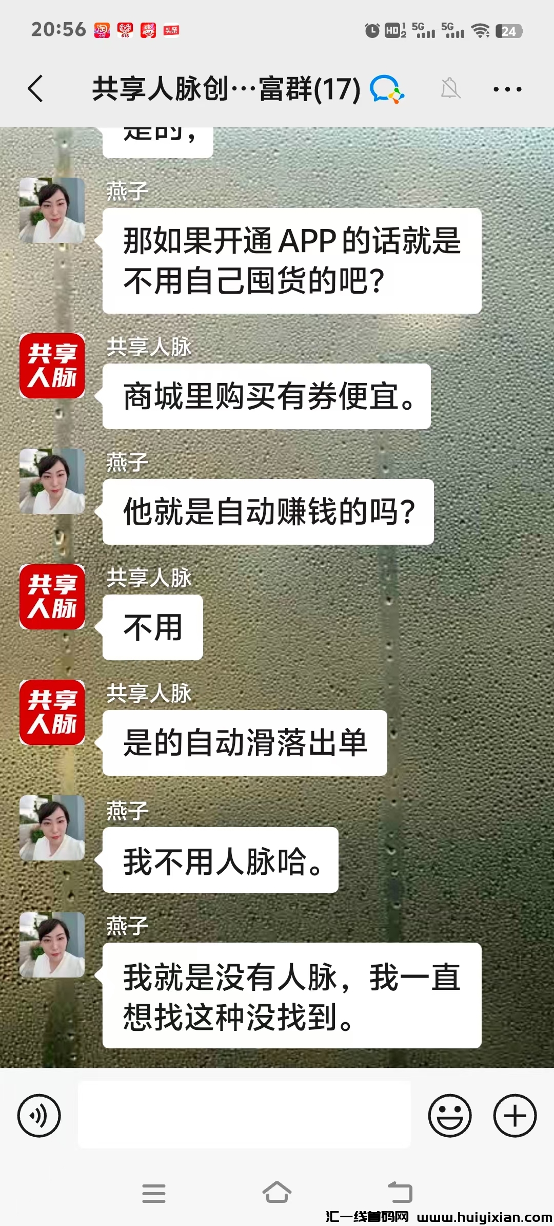 1ce8be466b20240618165259