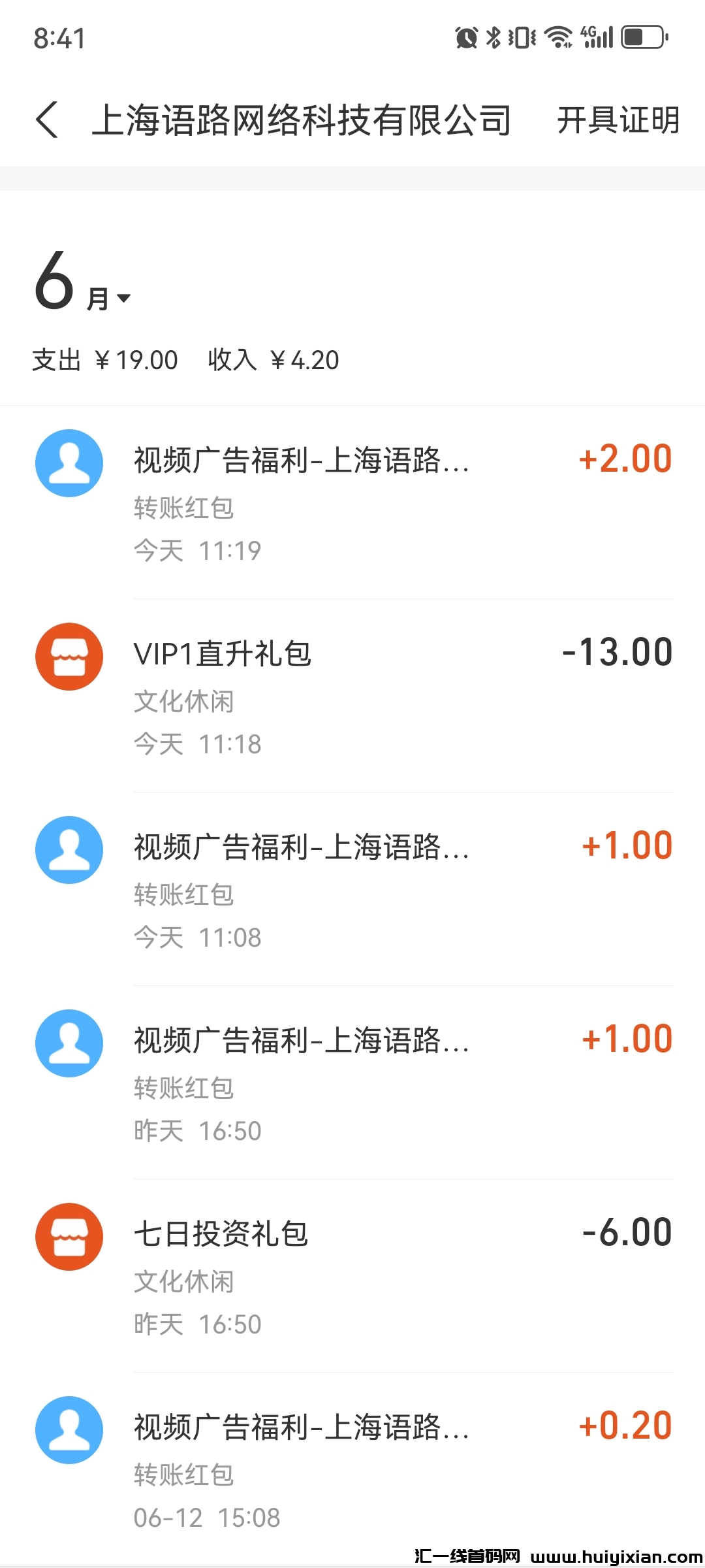 1d8713deac20240618212235