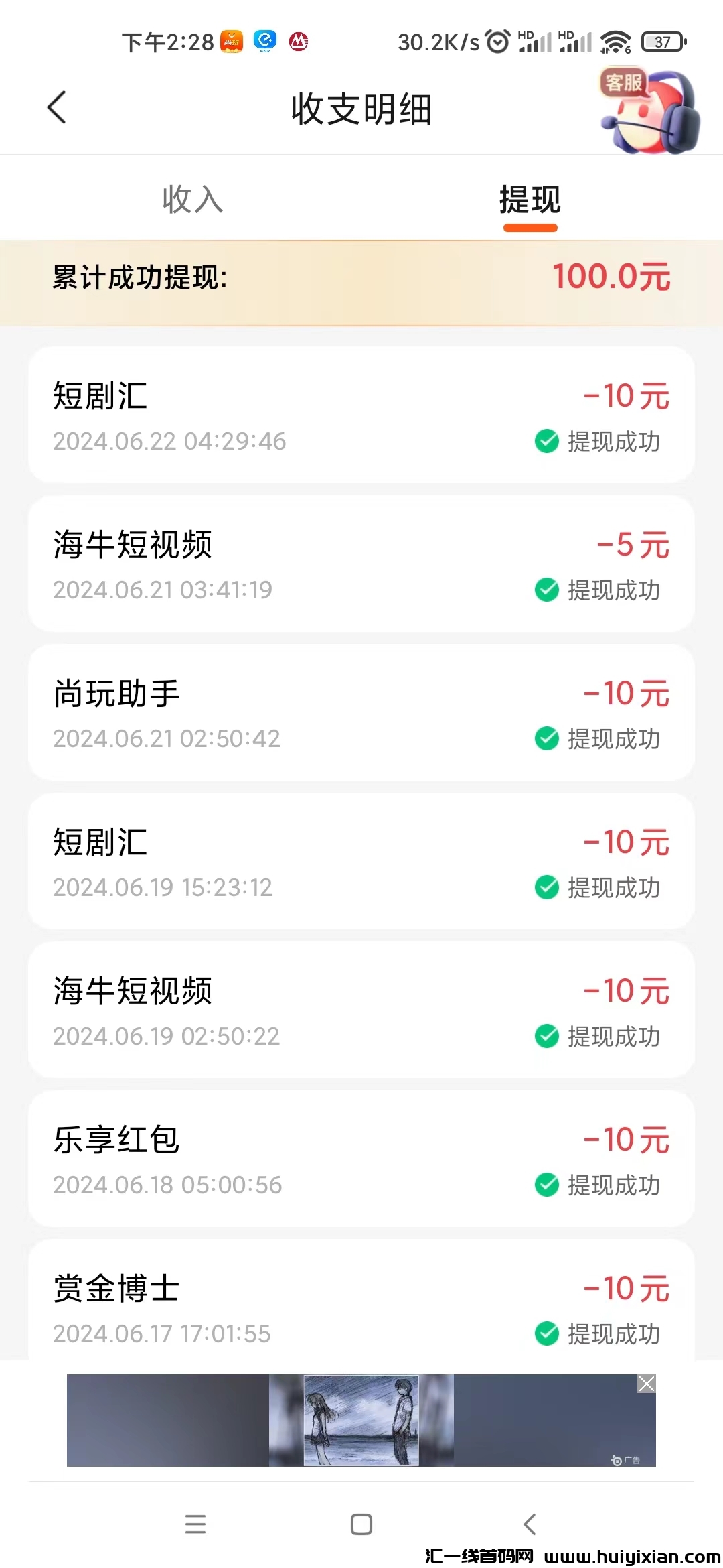 1d8a971a0a20240622163106