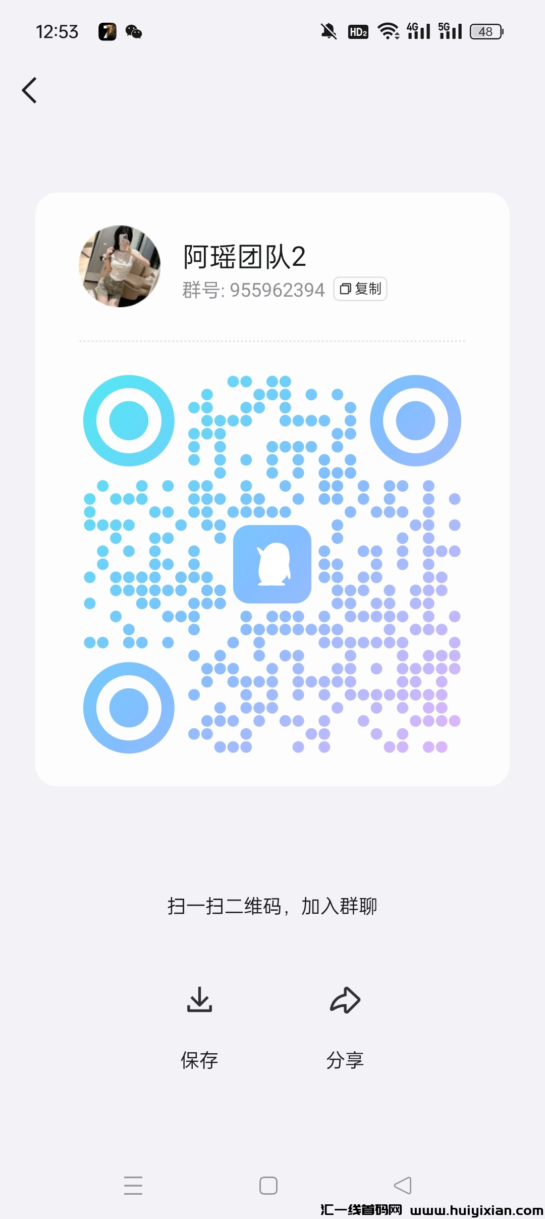 1ded46a54a20240619130156