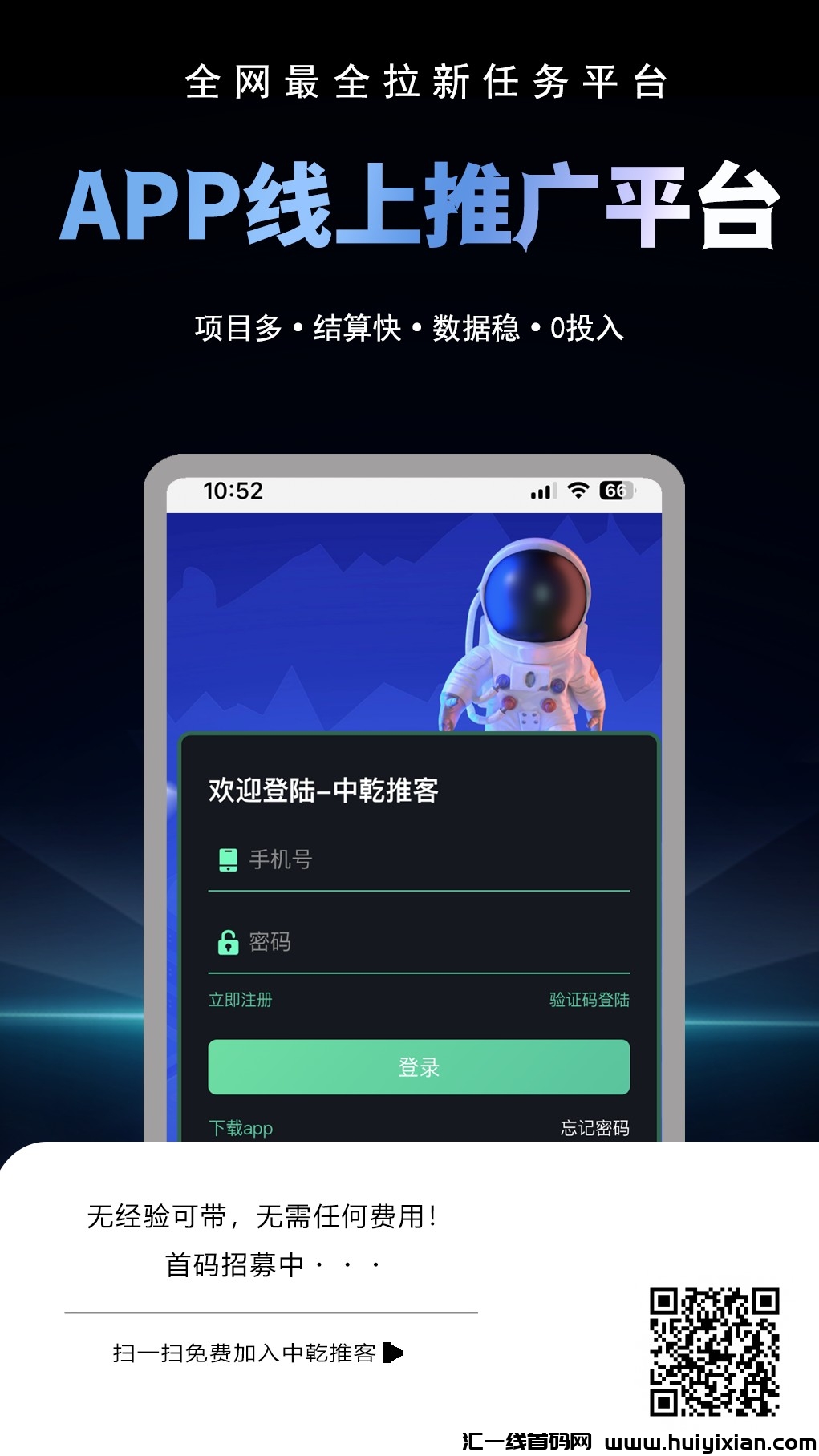 1ded7fd3b020240623213123