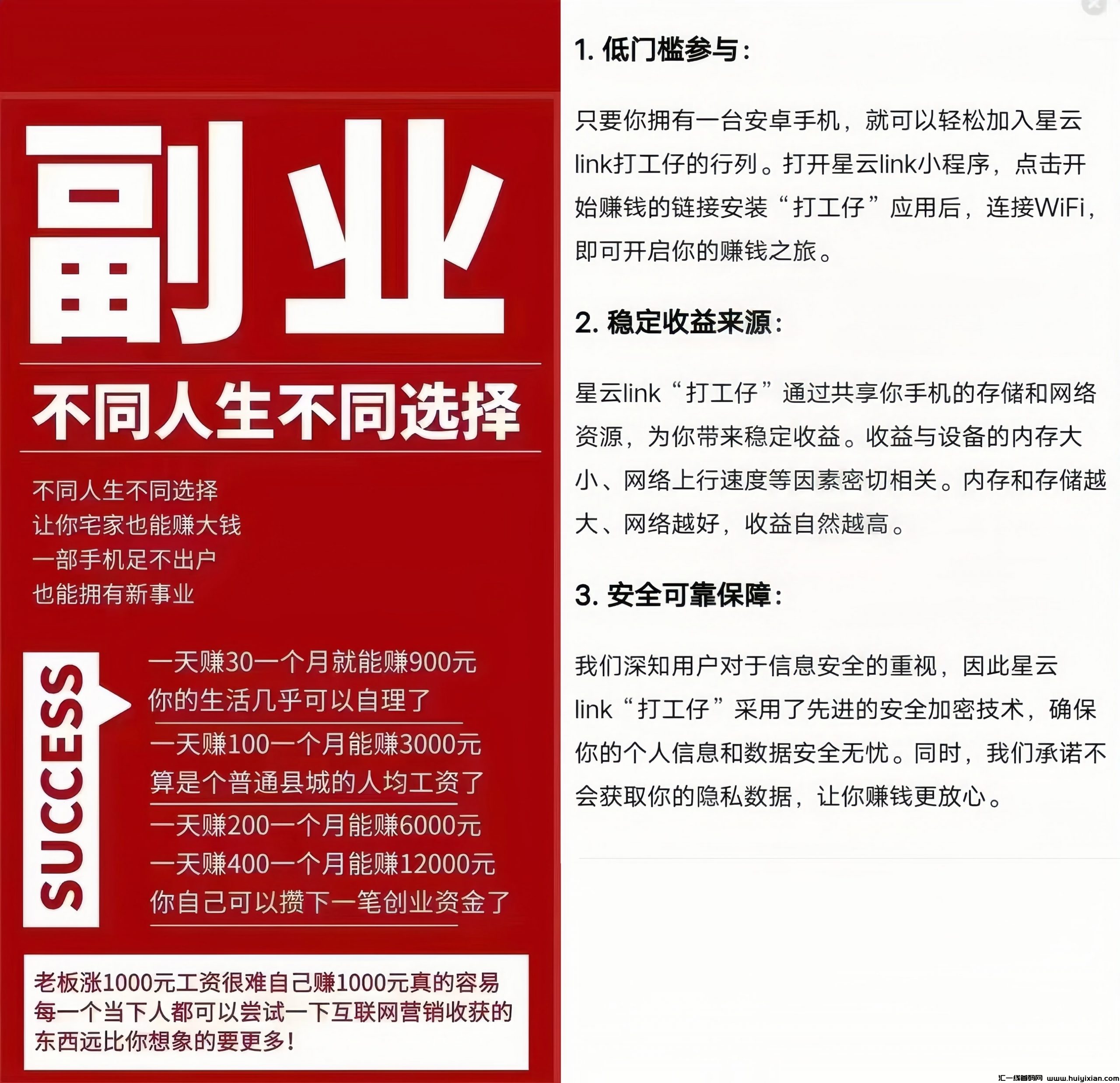 1e35b878af20240601120108