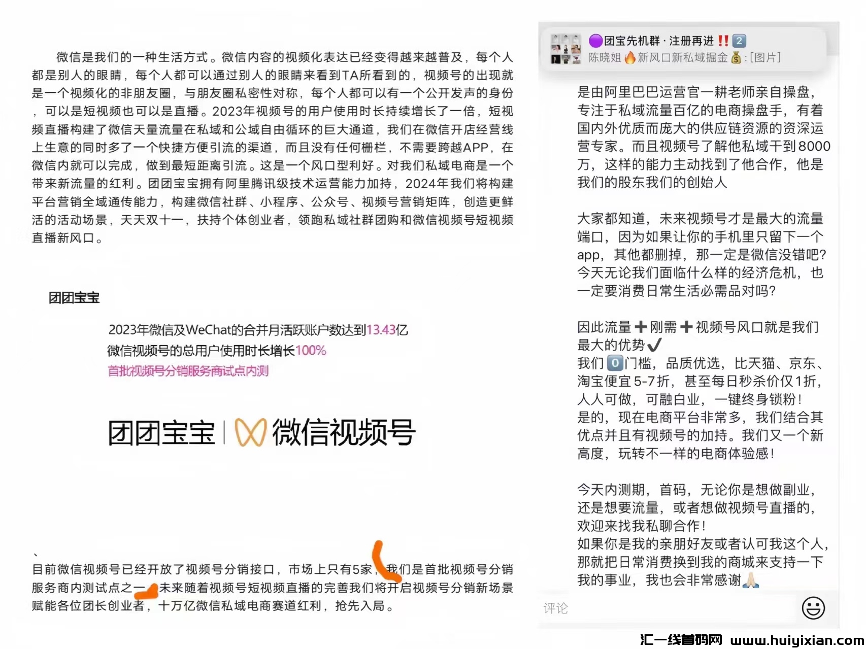 1e35b878af20240605092908