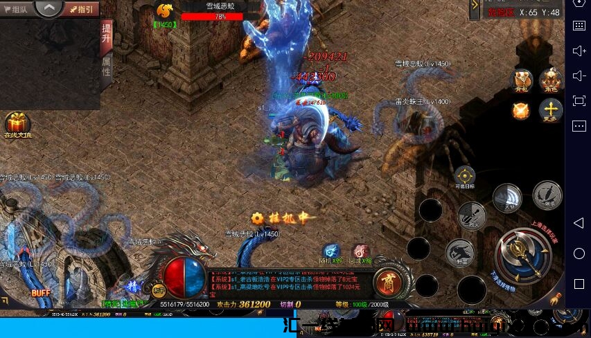 20029e35e620240626144647