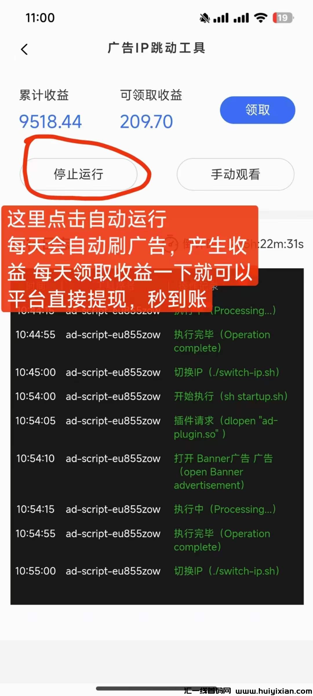 201c47f88f20240601185029