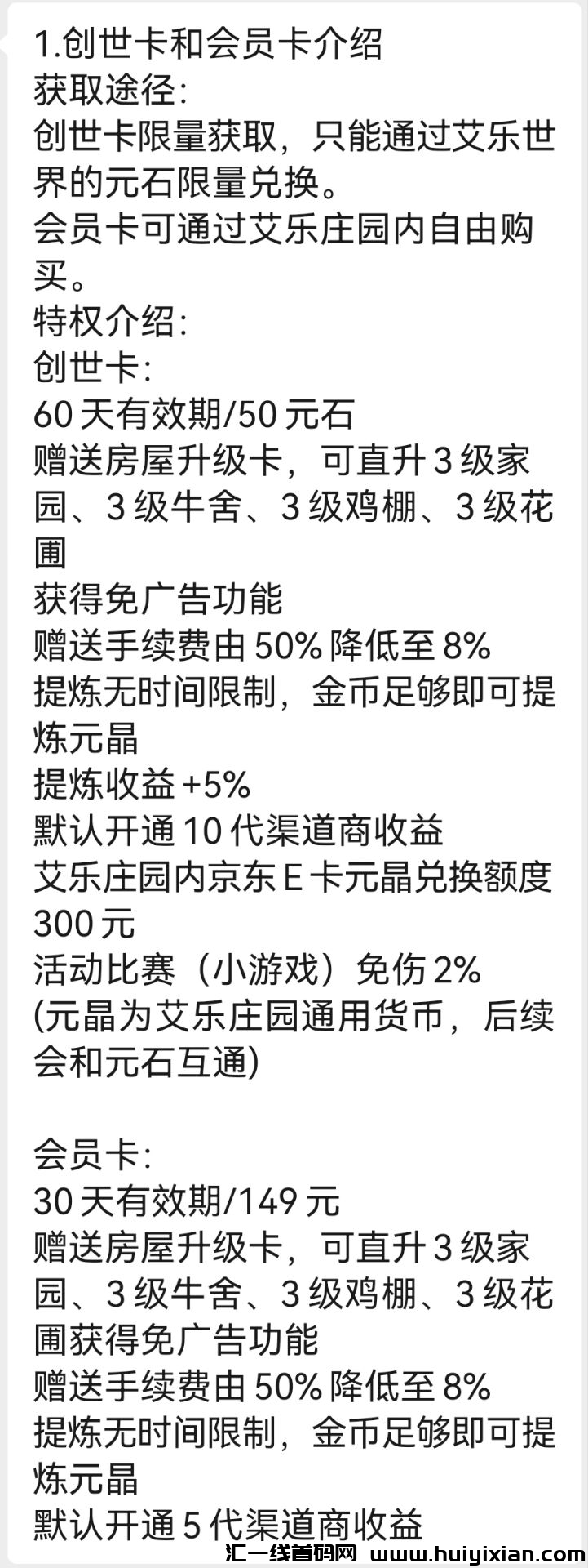 214b5ad3ff20240619214624