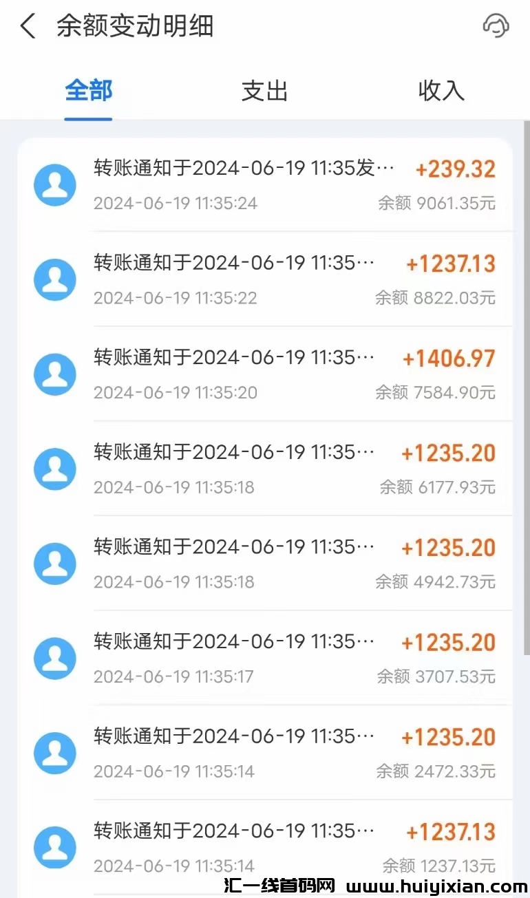 21a51f2d7d20240621100539