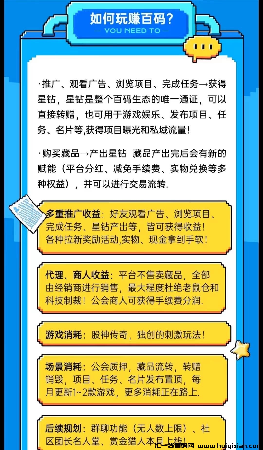 22057eeeaa20240625073956