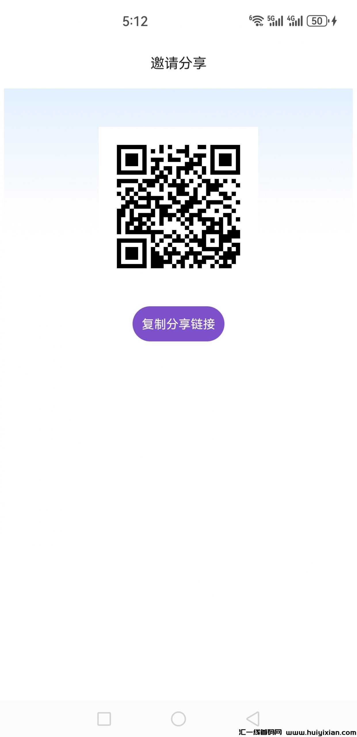 233f6b263420240627172759