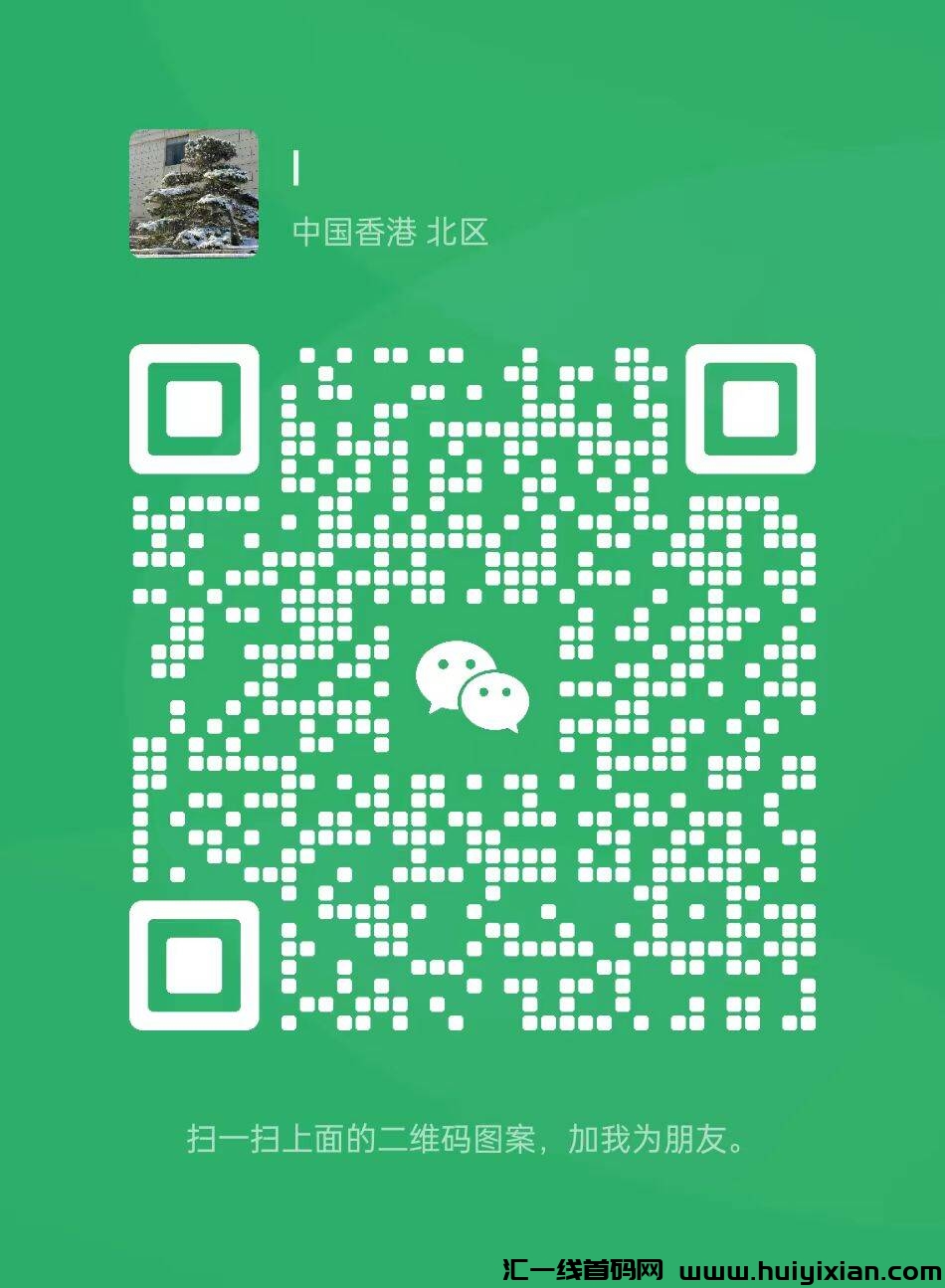 241ea8986820240616135949