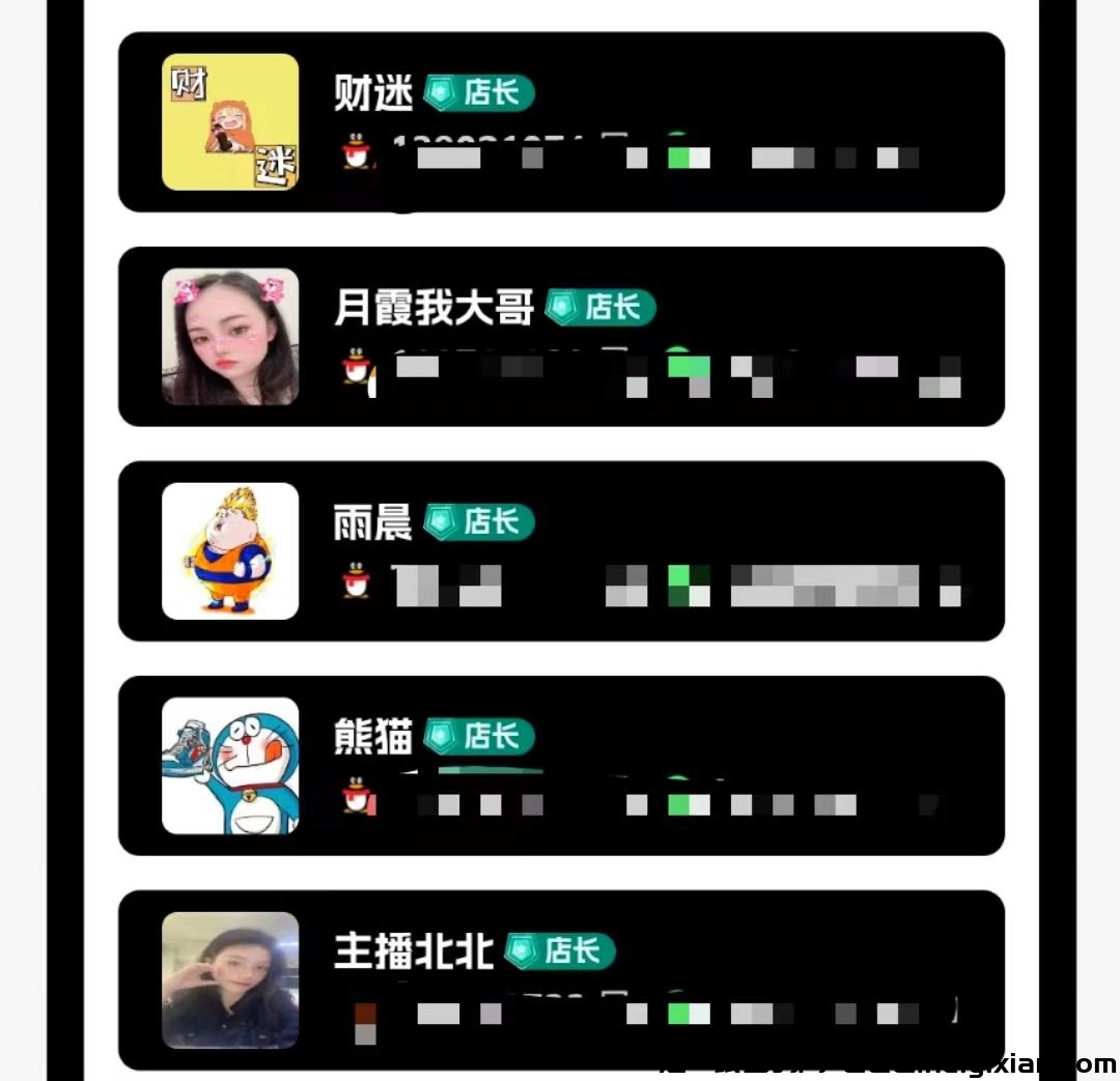 24b5df5bf620240625071821