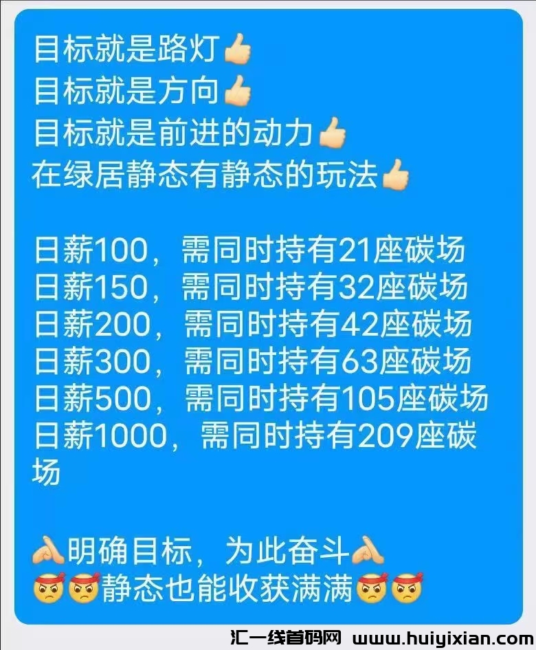 24c3b1982020240627073231