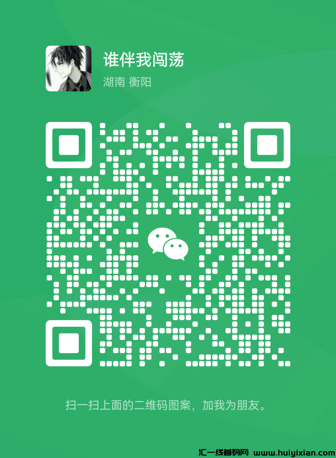 24e1ed806020240608190636