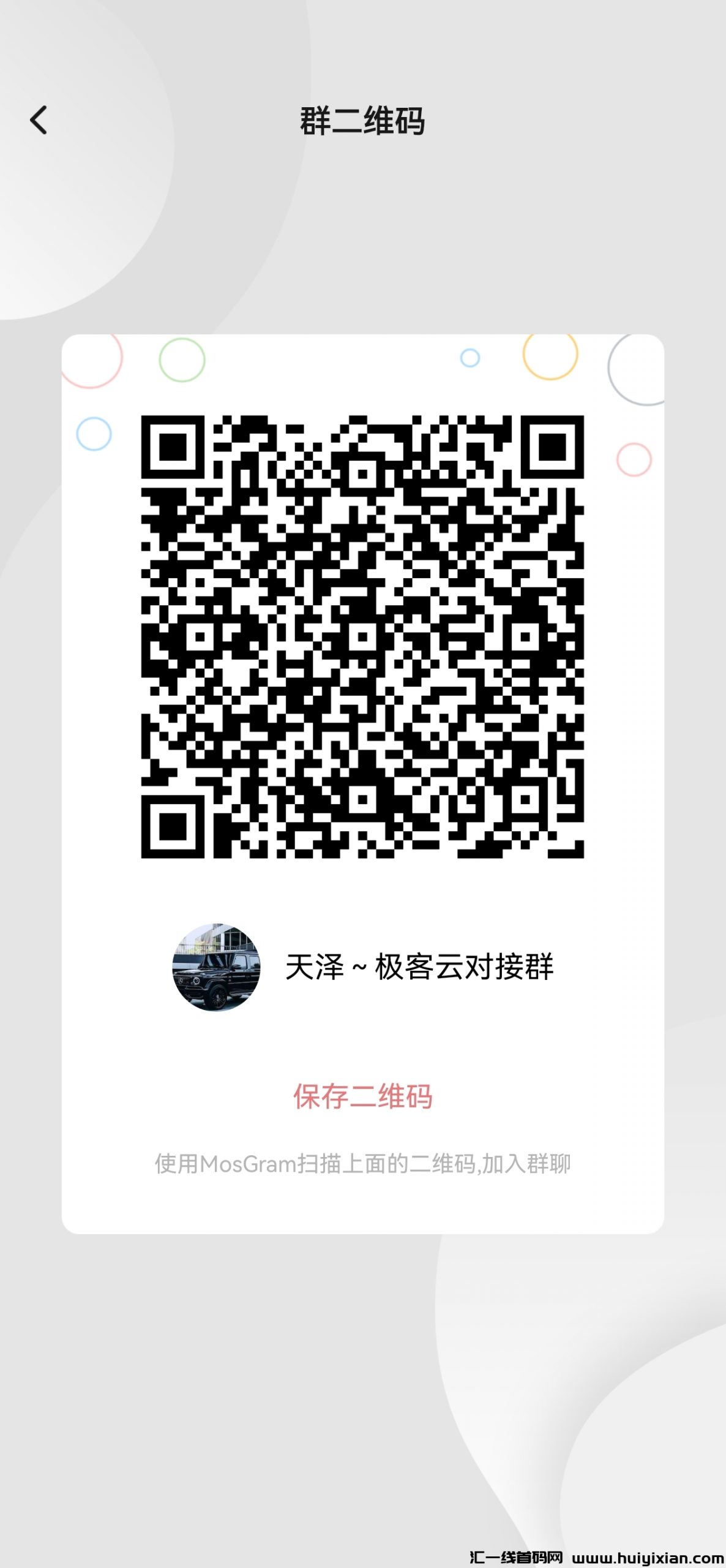 24e8f0443520240615123633