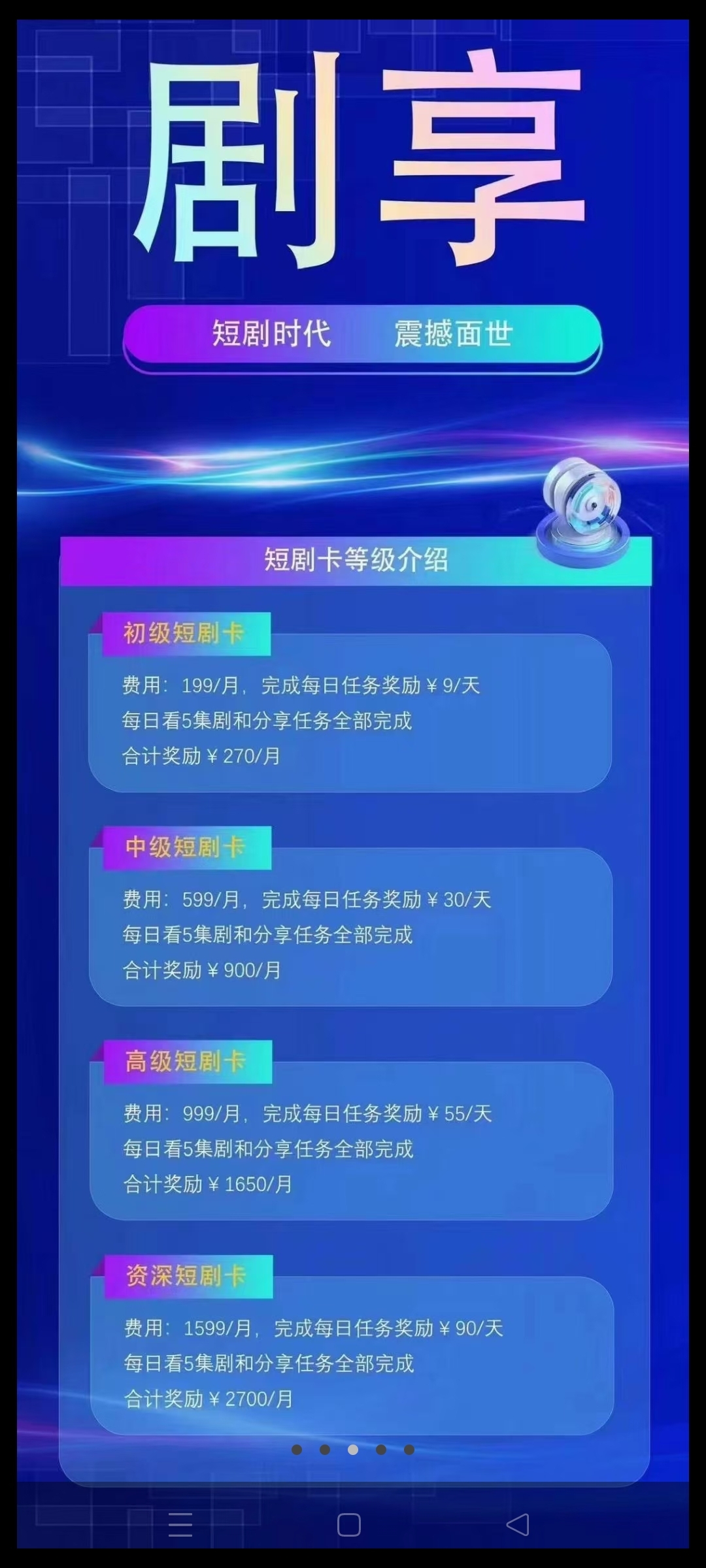 2535cae10820240604120615