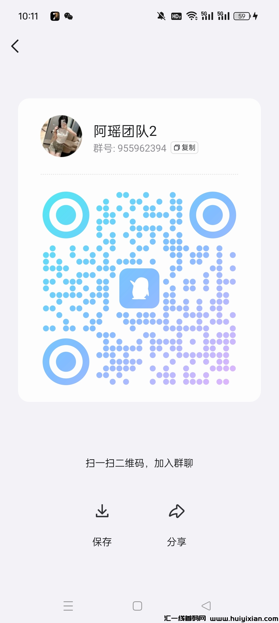 2552d439b020240625101437