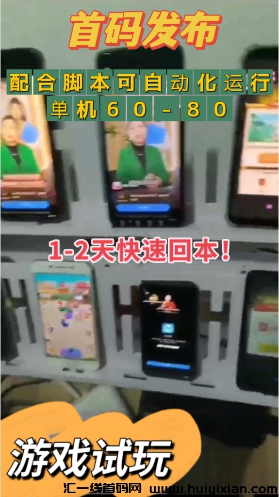 25eea7b57e20240629232909