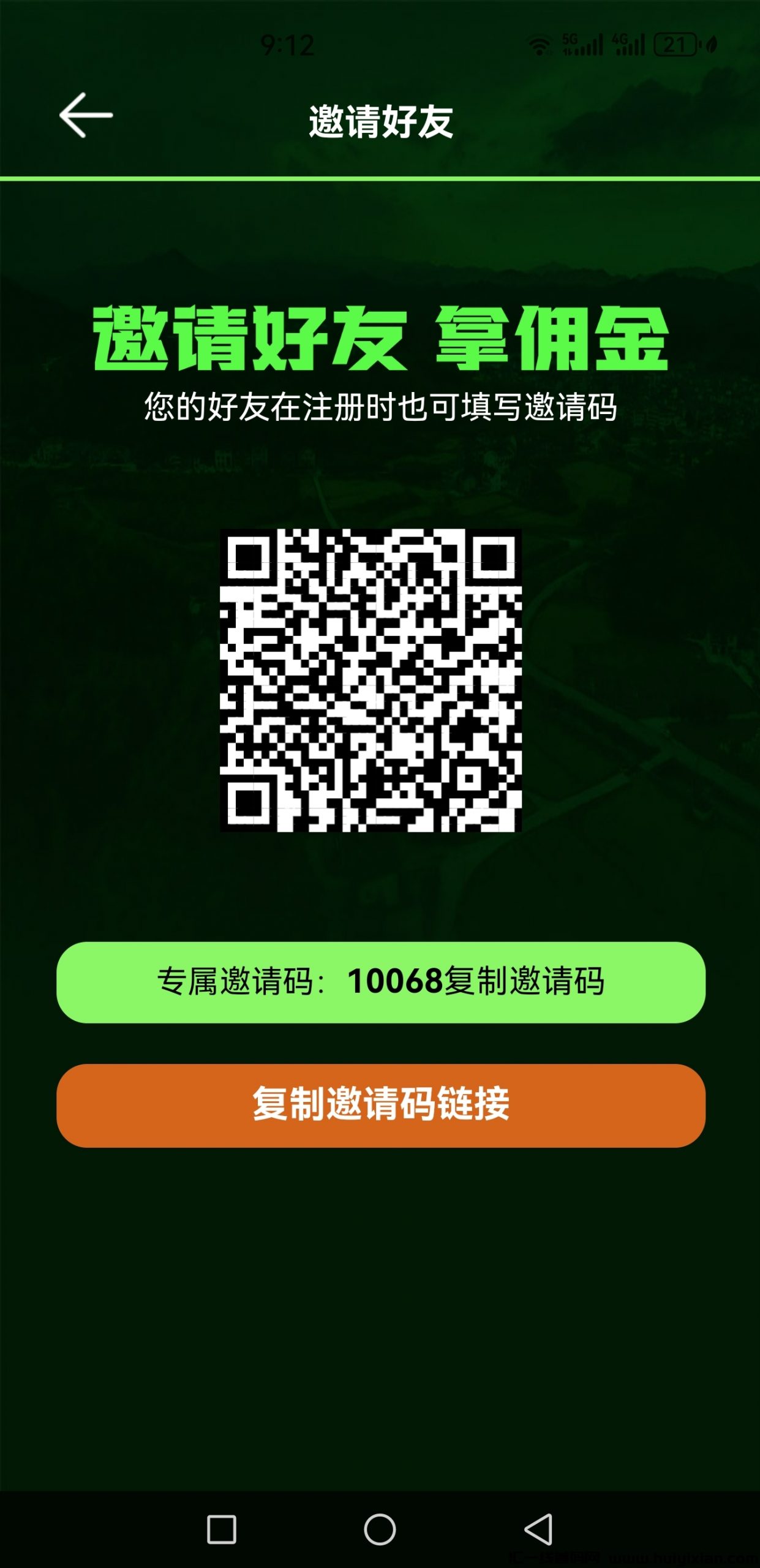 266de8bb6020240601093536