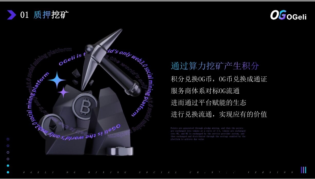 26e15071c020240614143828