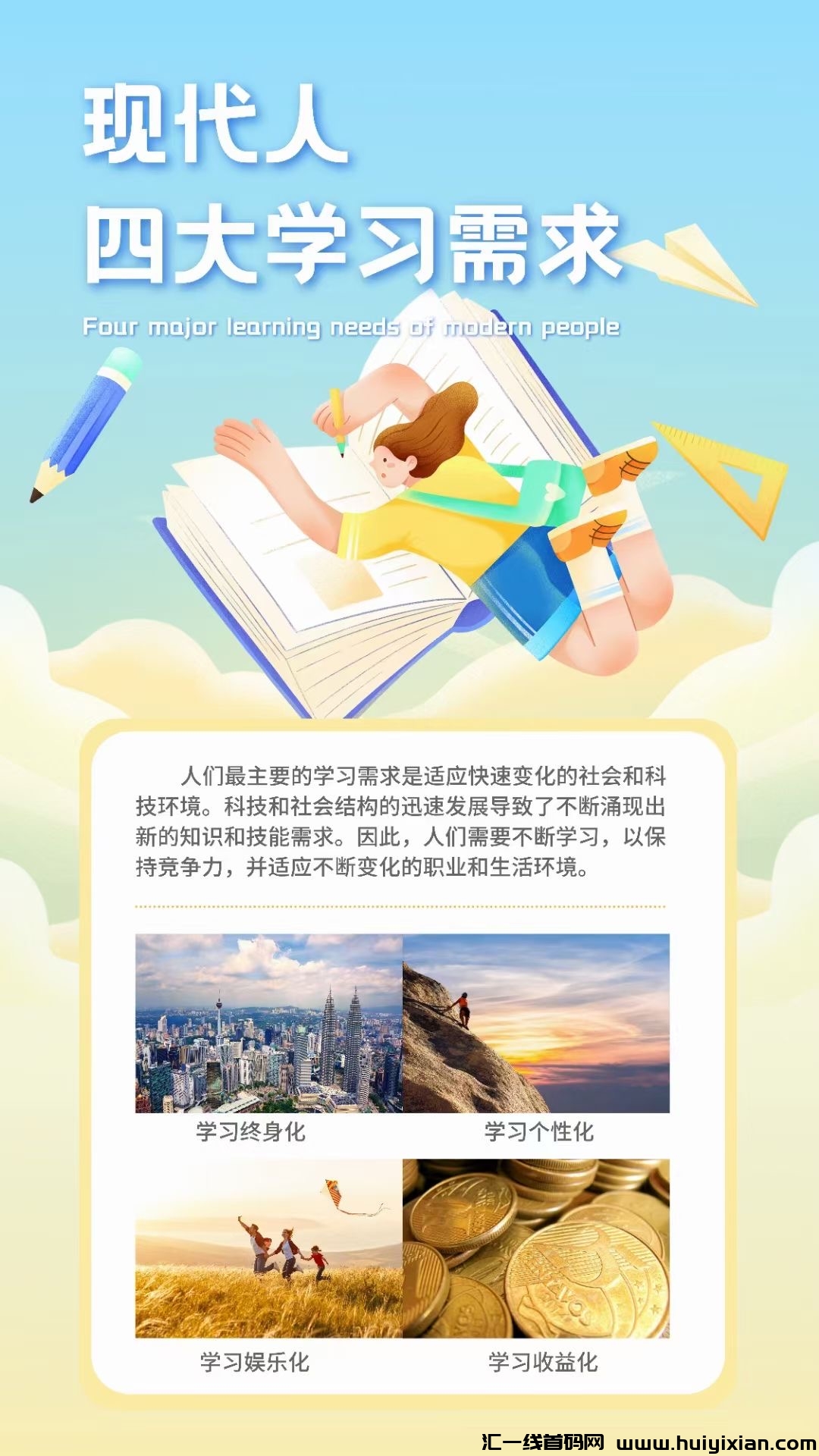 26e39923bd20240610111944