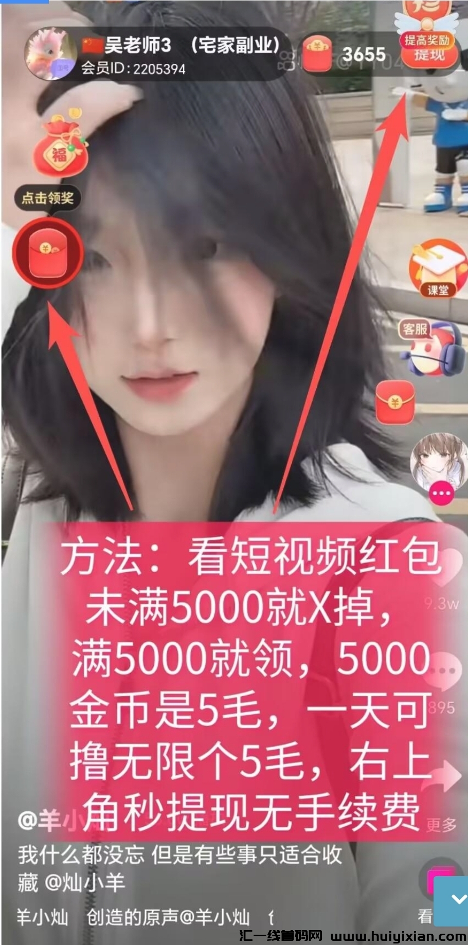 270b5fd04720240627120649