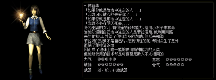 279fae1fff20240614141947