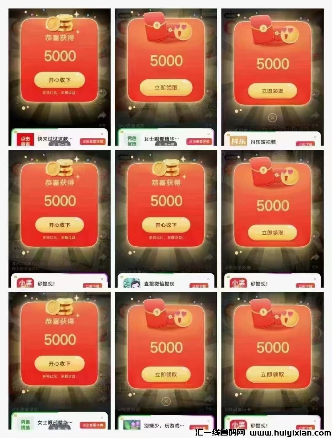 28342e55c920240618071600