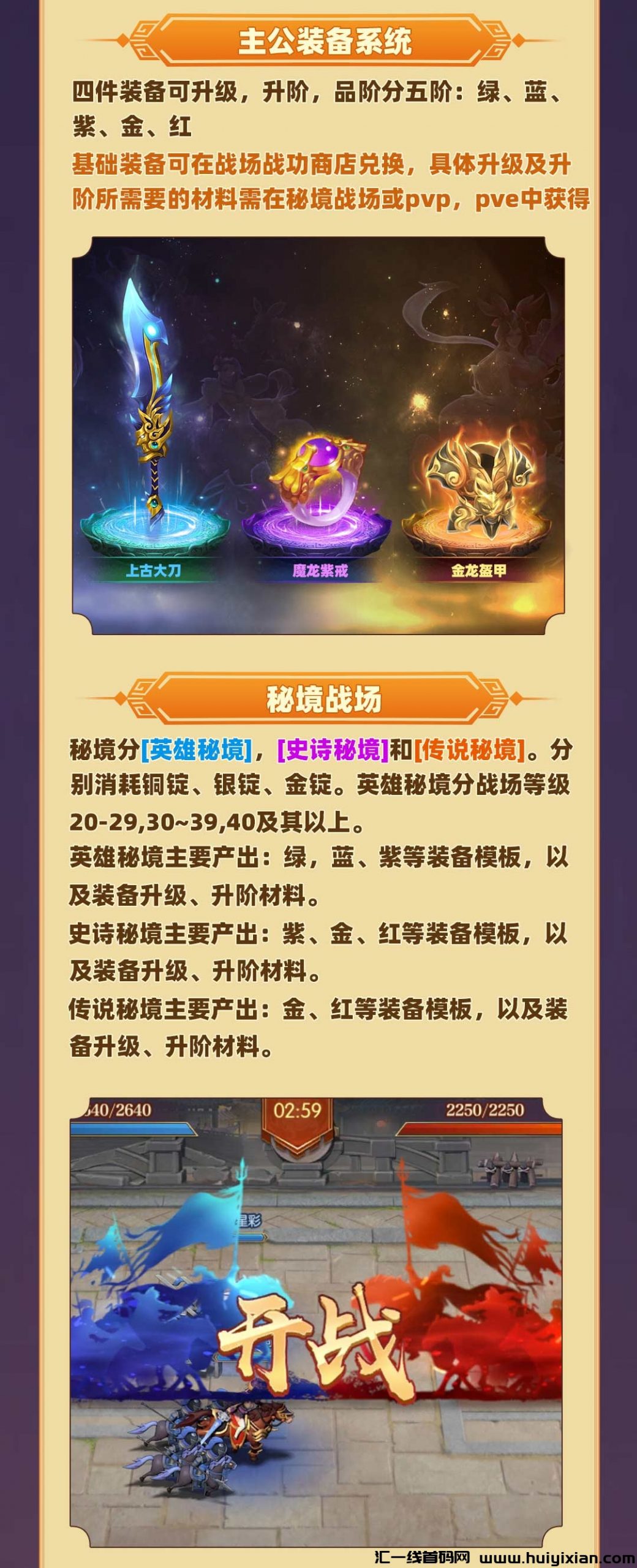 28484ee7c420240607165533