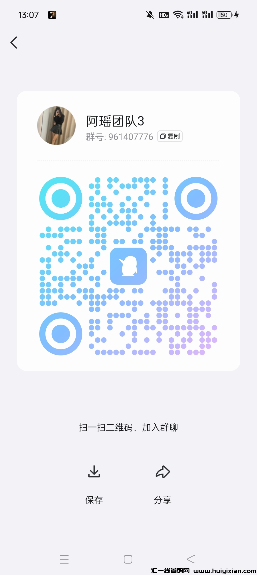 285c52a11c20240627131154