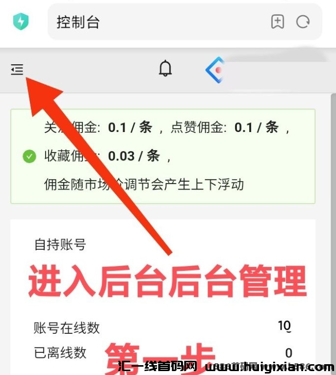 28c265ec2a20240603190653