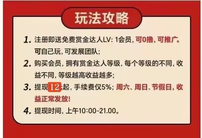 2a1f92c63120240605011412