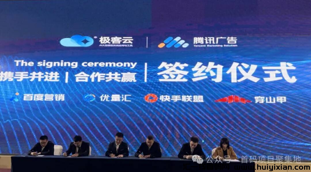 2a24af0e4120240616143704