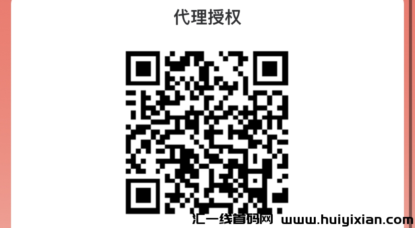 2a4d65c1e020240624140604