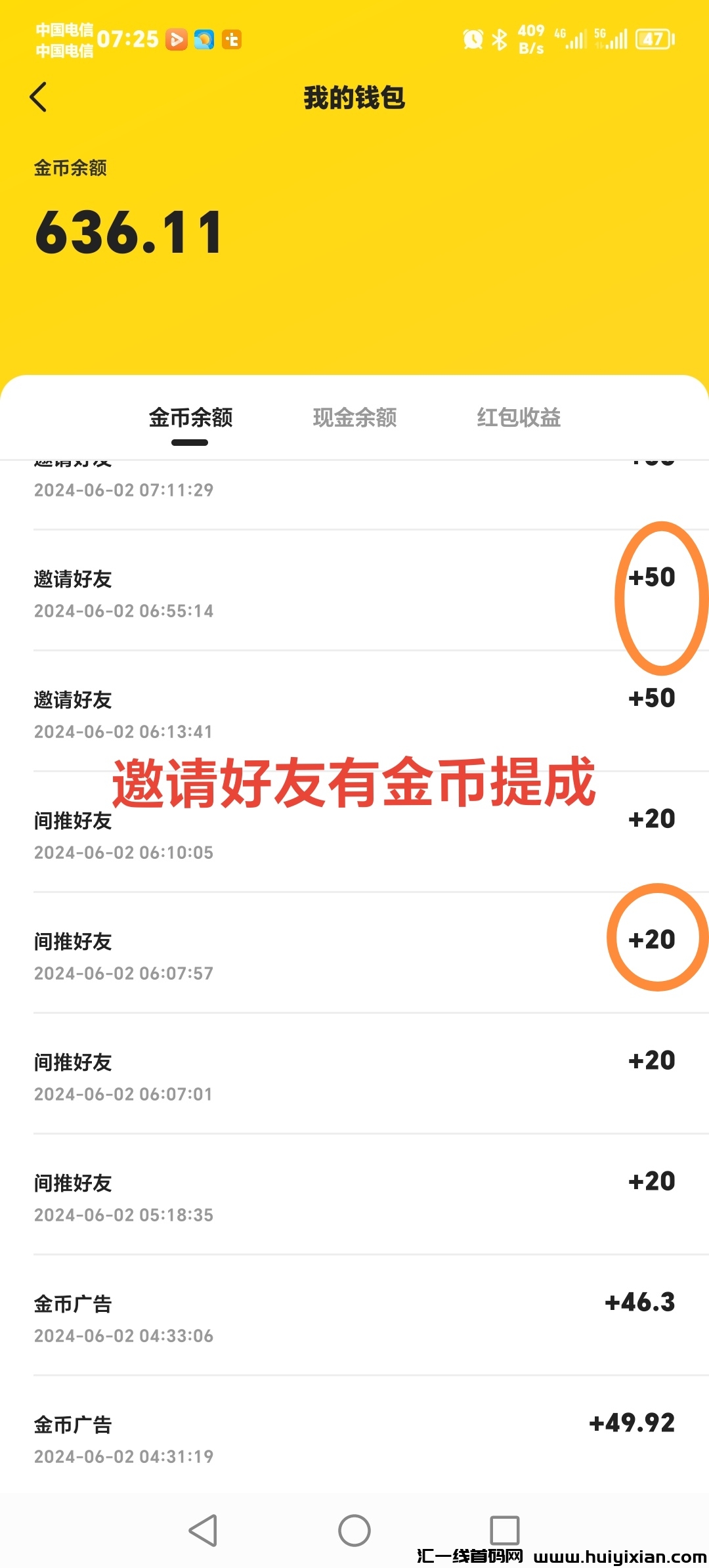 2a7ed1b6b220240602074857