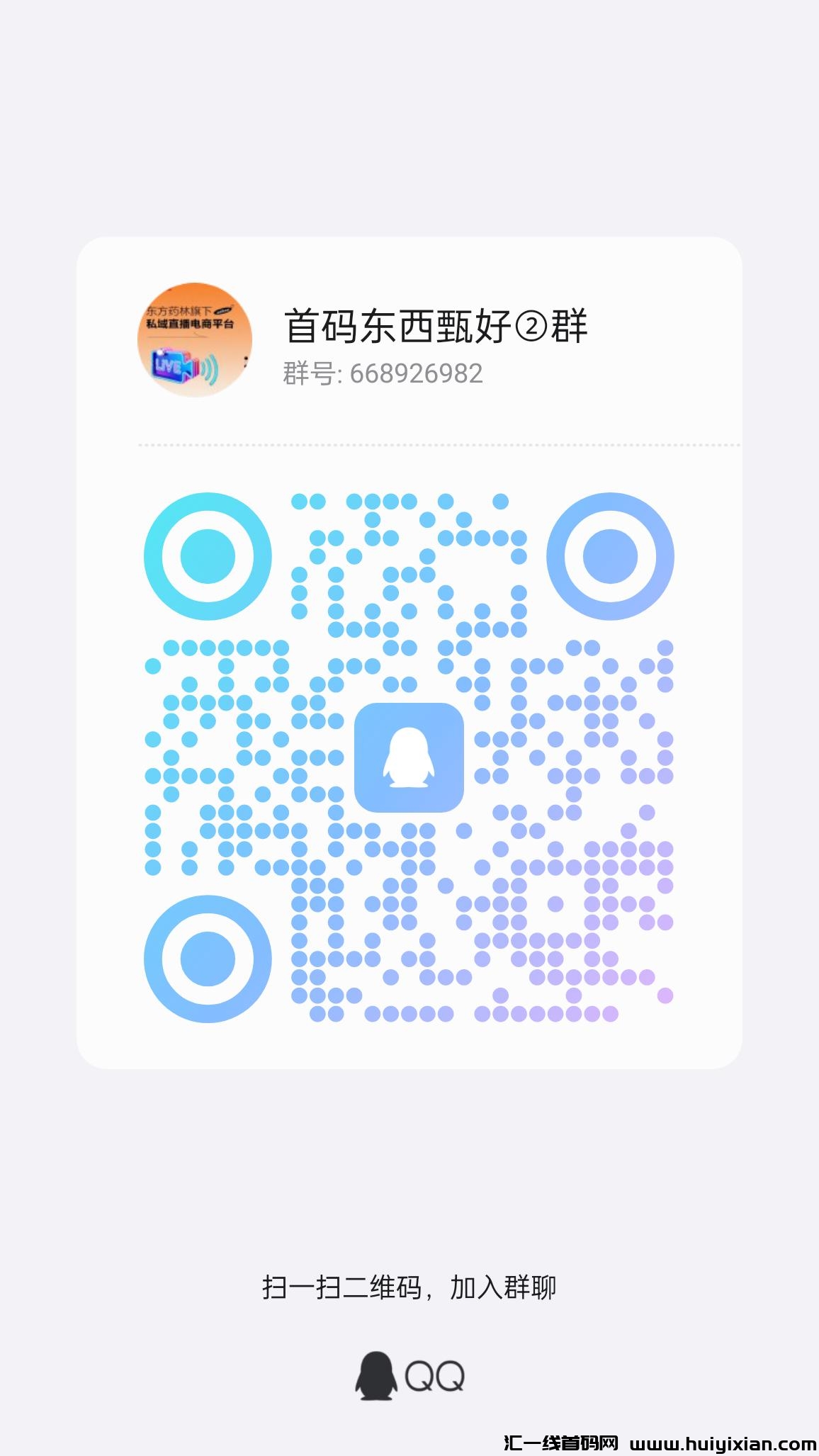 2b3989c58a20240627084728